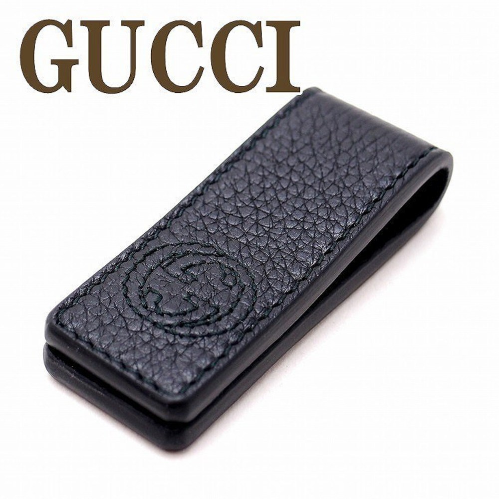 Gucci Leather Money Clip Wallet